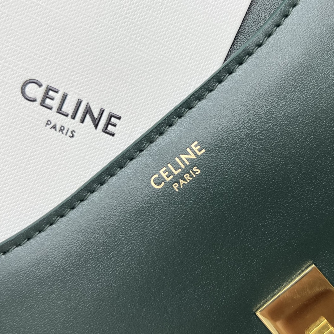 Celine Small 16 Satinated Calfskin Handbag Shoulder Bag Dark Green 188003